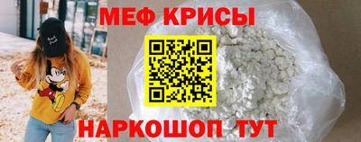 альфа пвп Балашиха