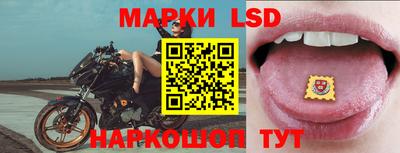 альфа пвп Балашиха