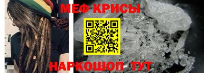 а пвп мука Аргун