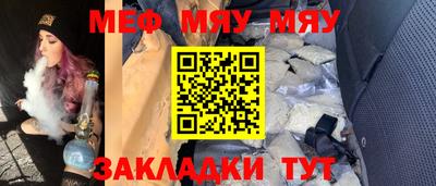 гидропоника Апрелевка