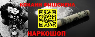 герыч Балаково