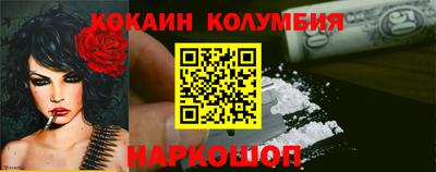 альфа пвп Балашиха