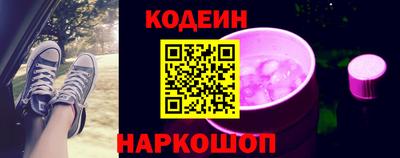 а пвп мука Аргун