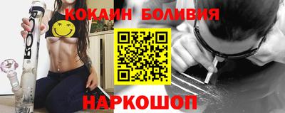 герыч Балаково