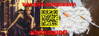 герыч Балаково