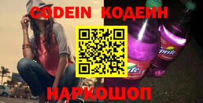 герыч Балаково