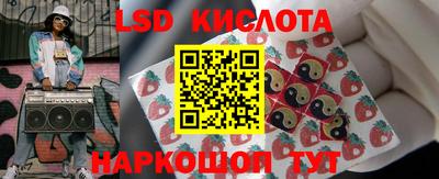 альфа пвп Балашиха