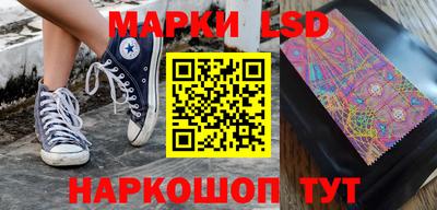 не бодяженный Апшеронск