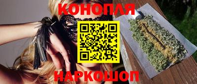 а пвп мука Аргун