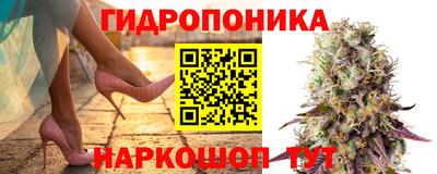 альфа пвп Балашиха