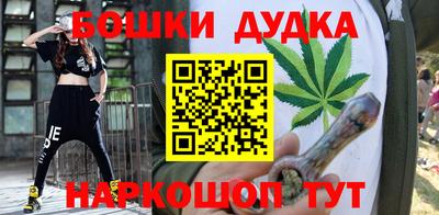 герыч Балаково