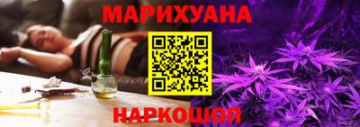 альфа пвп Балашиха