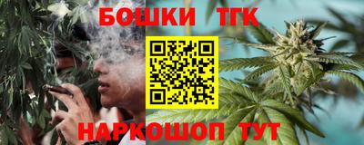 герыч Балаково