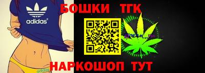 не бодяженный Апшеронск