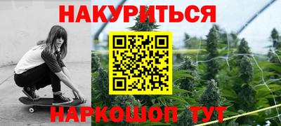 гидропоника Апрелевка