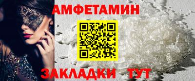 а пвп мука Аргун