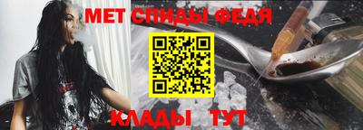 герыч Балаково