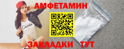 гидропоника Апрелевка