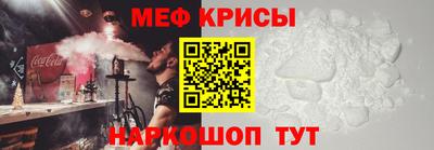 герыч Балаково